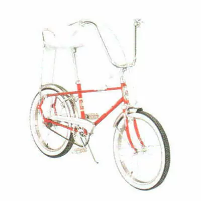 Kettler Nostalgische Produkte – Fahrrad